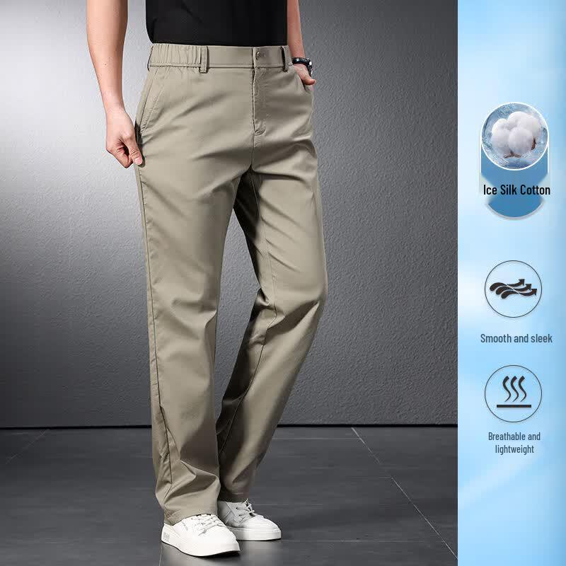 Romon Men's Summer High-Waist Straight Casual Trousers