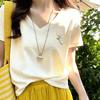 XueZhongFei Women's V-Neck Antibacterial Cooling T-Shirt