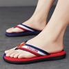 High Quality Beach Flip Flops Summer Men Outdoor Casual Sandals Fashion Men Flip Flops Breathable Antiskid Beach Slippers Men