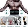 1pc Waist Waist Support Belt for Women's Back Bracket, Pulley System Function Resistant Belt Satin Belt