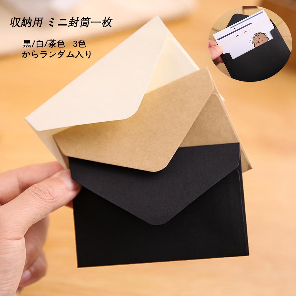 EMERSPRING Index Film Sticky Fun Office Portable Stickers, Notes, Headings, Slim, Transparent, Writable, Cute, Multicolored, Stationery, Compact,