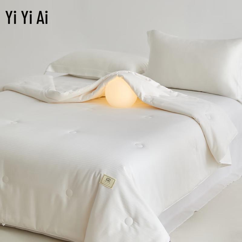 Yiyiai Encounter Series 40S Cotton Jacquard Summer Quilt