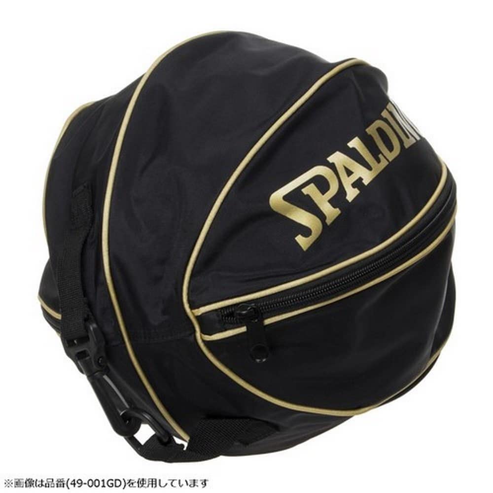 SPALDING Schildkrötenmuster Balltasche 49-001TU Schwarz