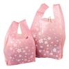 HEADZ Shopping 30 X 55 X Sakura Japanese 100 with Hook Perfect for School Entrance and Bags, 15cm, Large, Pink, Pattern, Bags, Hole, Tourism,