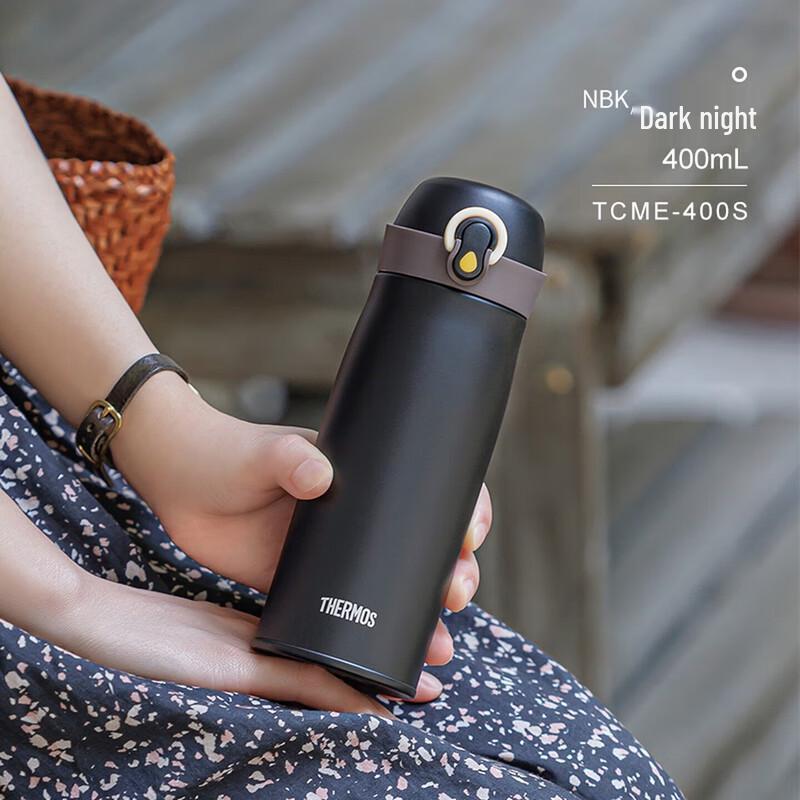 THERMOS TCME-400S 400ml Stainless Steel Insulated Bottle
