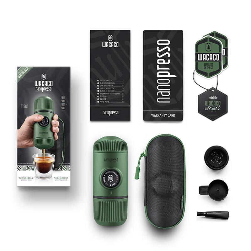 WACACO Nanopresso Portable Espresso Maker