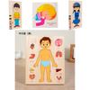 Childrens Educational Wooden Brain Anatomy Puzzle For Early Learning And Cognitive Development