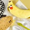 Leg Chicken Banana Plush Toy Cartoon Keychain Pendant Decoration Kids Gifts