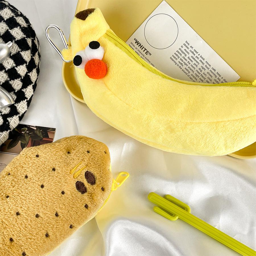 Leg Chicken Banana Plush Toy Cartoon Keychain Pendant Decoration Kids Gifts