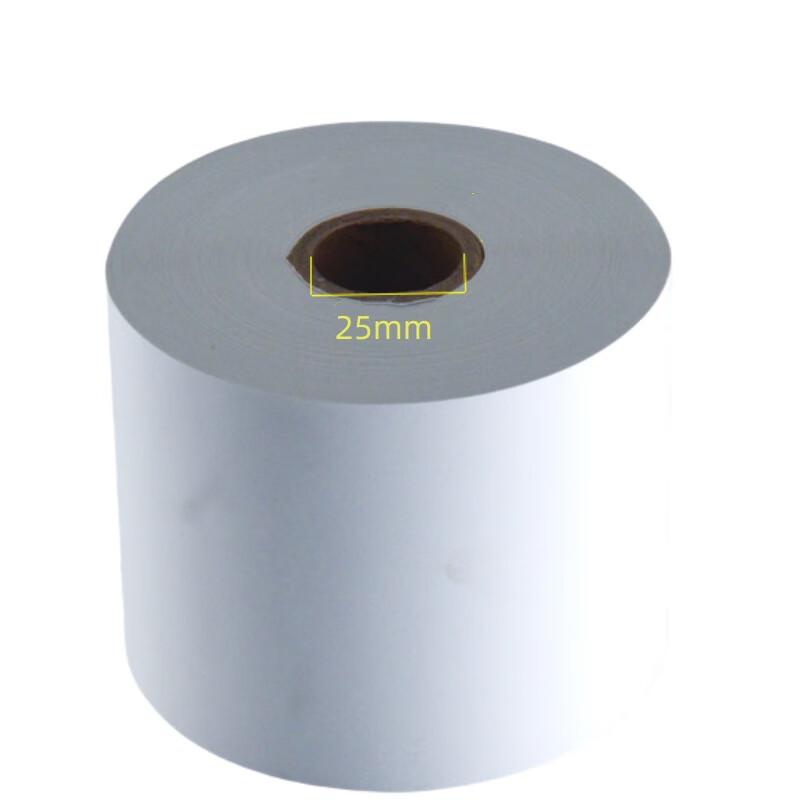 RYZH Thermal Receipt Paper Rolls