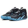 New PUMA LaMelo Ball MB.03 Blue Hive 379221-01