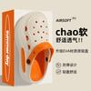 Deodorant hole shoes, new beach beach thick-soled non-slip couple baotou half slippers, summer wear