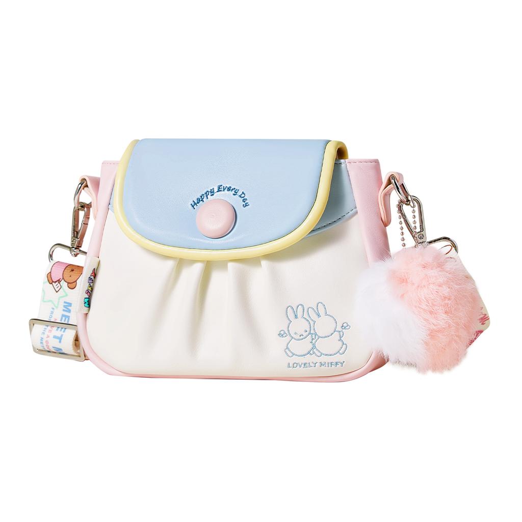 New Miffy PU Shoulder Bag, Crossbody Bag Women's White/Yellow MF2336-01