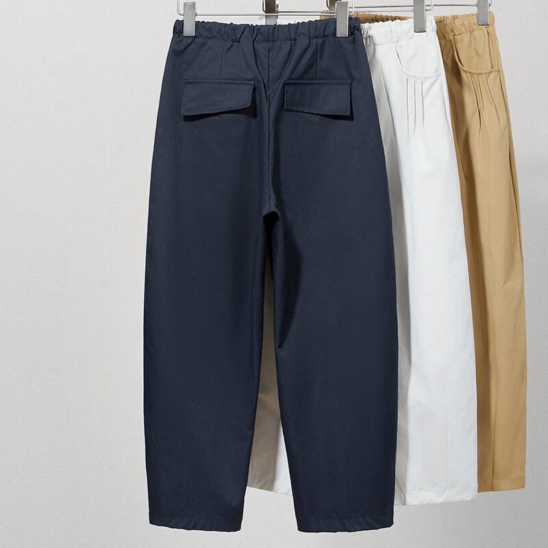 Women's Loose Fit Drawstring Harem Pants