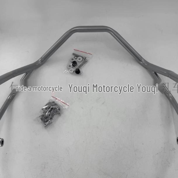 Compatible with HONDA XADV750: Upper & Lower Crash Bars, Modified Bumper, Fairing Crash Protection, Frame Sliders Accessories