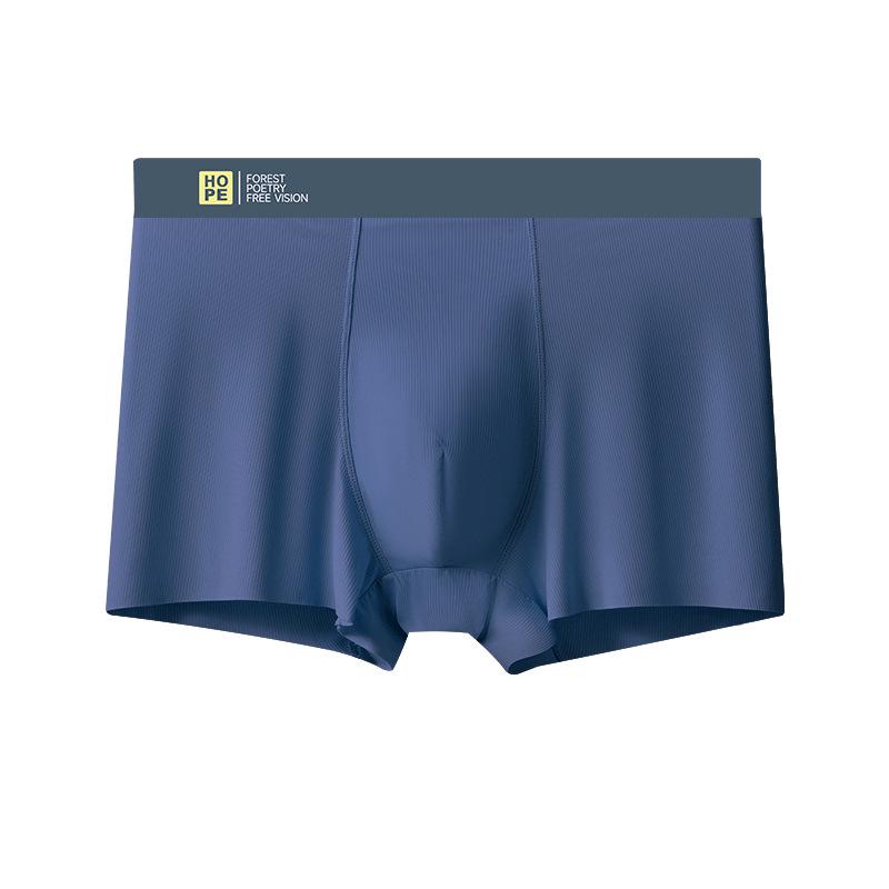 Men's Ice Silk Boxer Briefs: 2026 Breathable Antibacterial Sports Shorts