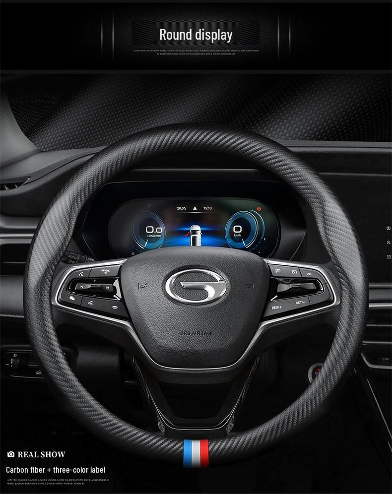 Trumpchi GS4 Leather Steering Wheel Cover 2022: Non-Slip, Carbon Fiber Handle, Hand-Sewn.