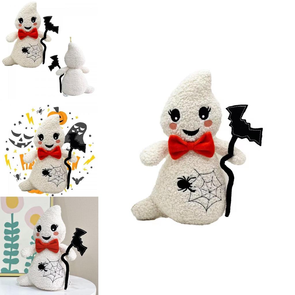 Entzückende Geister-Plüschfigur zur Halloween-Dekoration und als Geschenk. Weich und kuschelig.