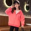 Girls' Rabbit-Printed Hooded Cardigan: Stylish and Casual Fall Jacket for Kids