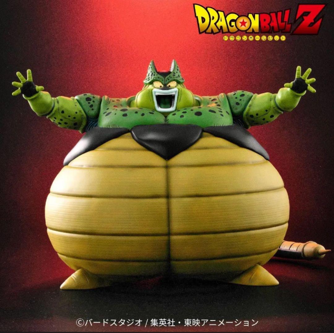 

[USED] Dragon Ball Arise Cell Explosion Ver. SP Color Ver. ZEEM Exclusive