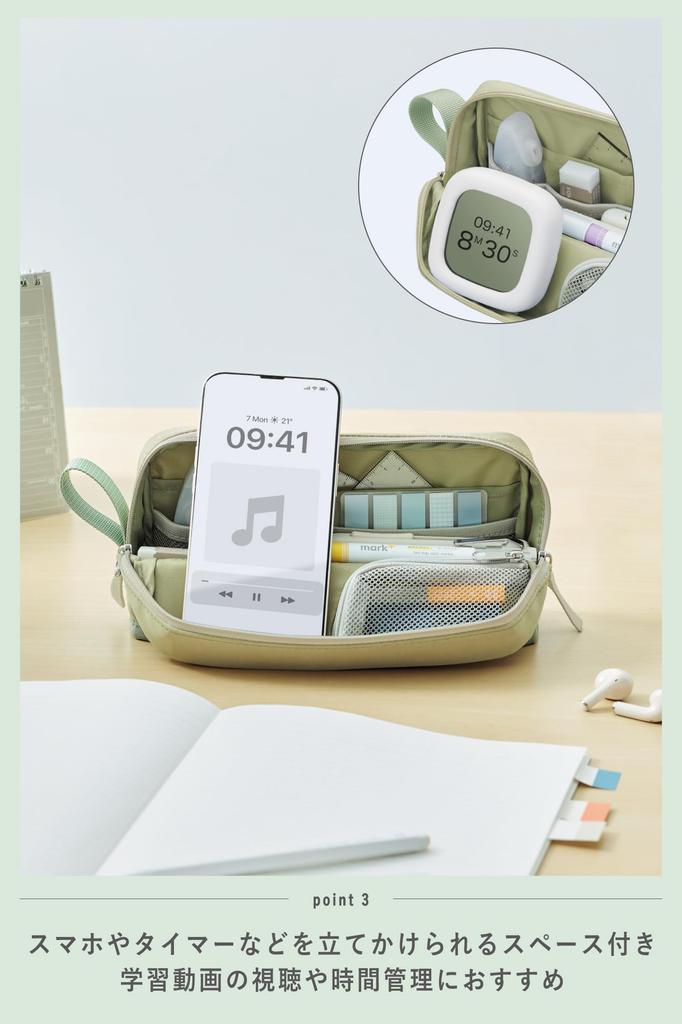 KOKUYO Pen Large Capacity Tool Pen Kabako Half Ash Green Case, Case, Pocket, F-VBF262G