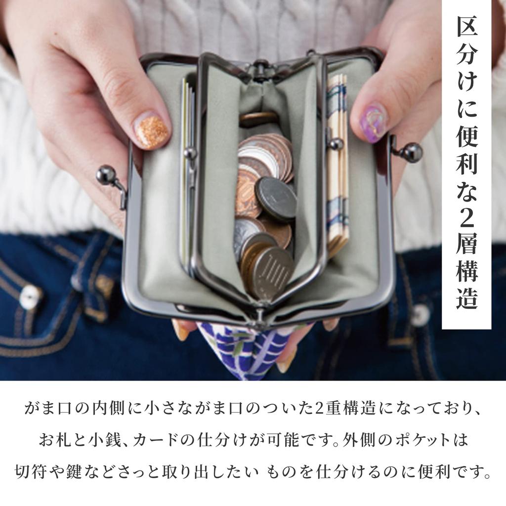 Noren Gamaguchi Wallet Blossom Check Gamaguchi Coin with Made In Japanese (Parent-Child Gamaguchi/Cherry - Pink) Double-Closed Purse, Compact, Slim,