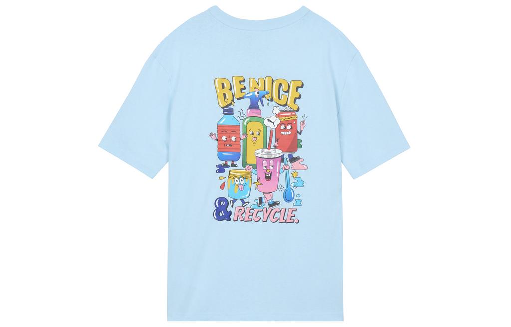 PUMA T Shirts Men's Sky Blue Crew Neck Moderate Straight Fit 531335-90