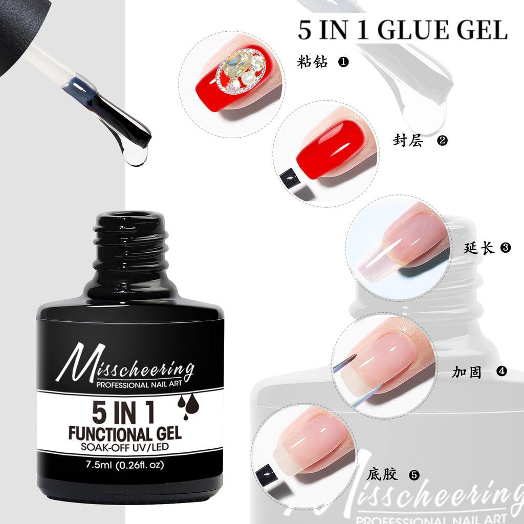 5 In 1 Functional Glue Nail Art Functional Glue Primer Reinforcement Glue Seal Extension Glue Sticky Drill Factory