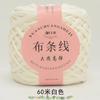 No. 6 Lace Thread Silk Cotton Linen Cotton Thread Hand-Knitted Doll Material Pack Diy Crochet Wool Ball Clothes Thread