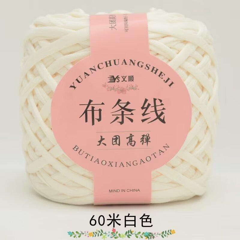 No. 6 Lace Thread Silk Cotton Linen Cotton Thread Hand-Knitted Doll Material Pack Diy Crochet Wool Ball Clothes Thread