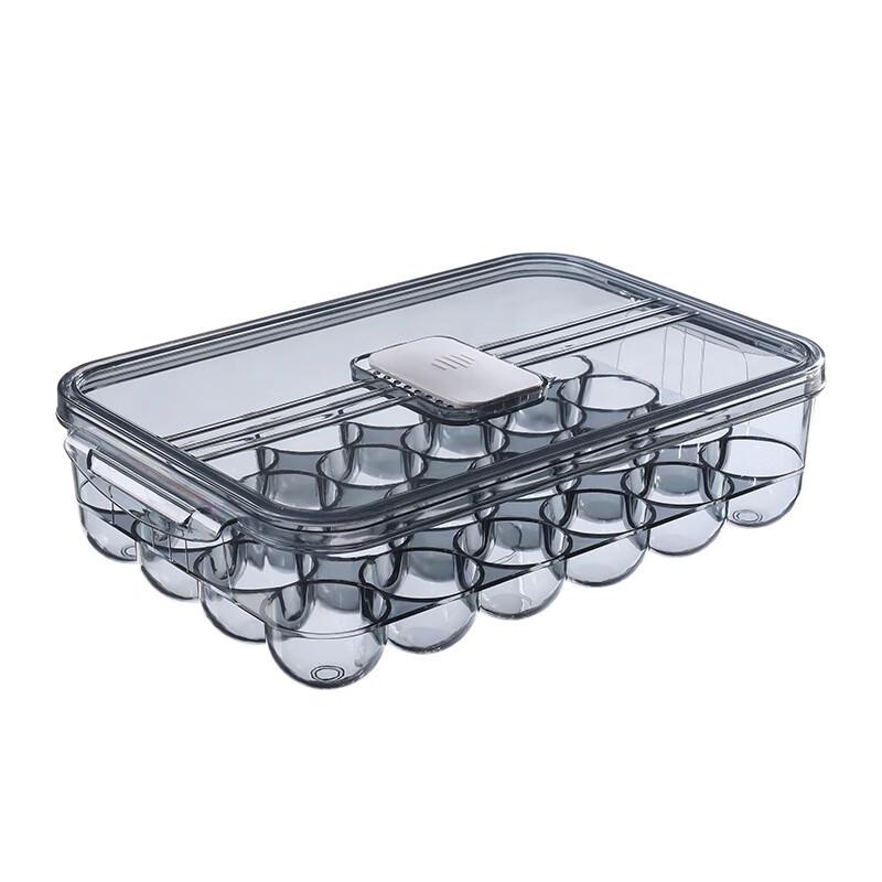 

ZISIZ Refrigerator Egg Storage Box