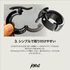 KNOG Oi PRIMA SMALL BIKE BELL a compact bicycle bell that blends seamlessly into your features a refreshing tone of 88 and is available in Japanese