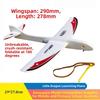 High Quality PP Foam Foam Airplane Launcher Toy Ligthweight 29*27.8cm Bubble Plane Glider Kids Catapult Aircraft Outdoor