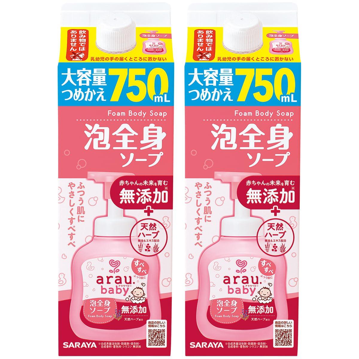 

Baby Foaming Body Soap Refill 1500mL x 2 arau. (Arau) [Bulk Purchase] Arau. (750mL Set)