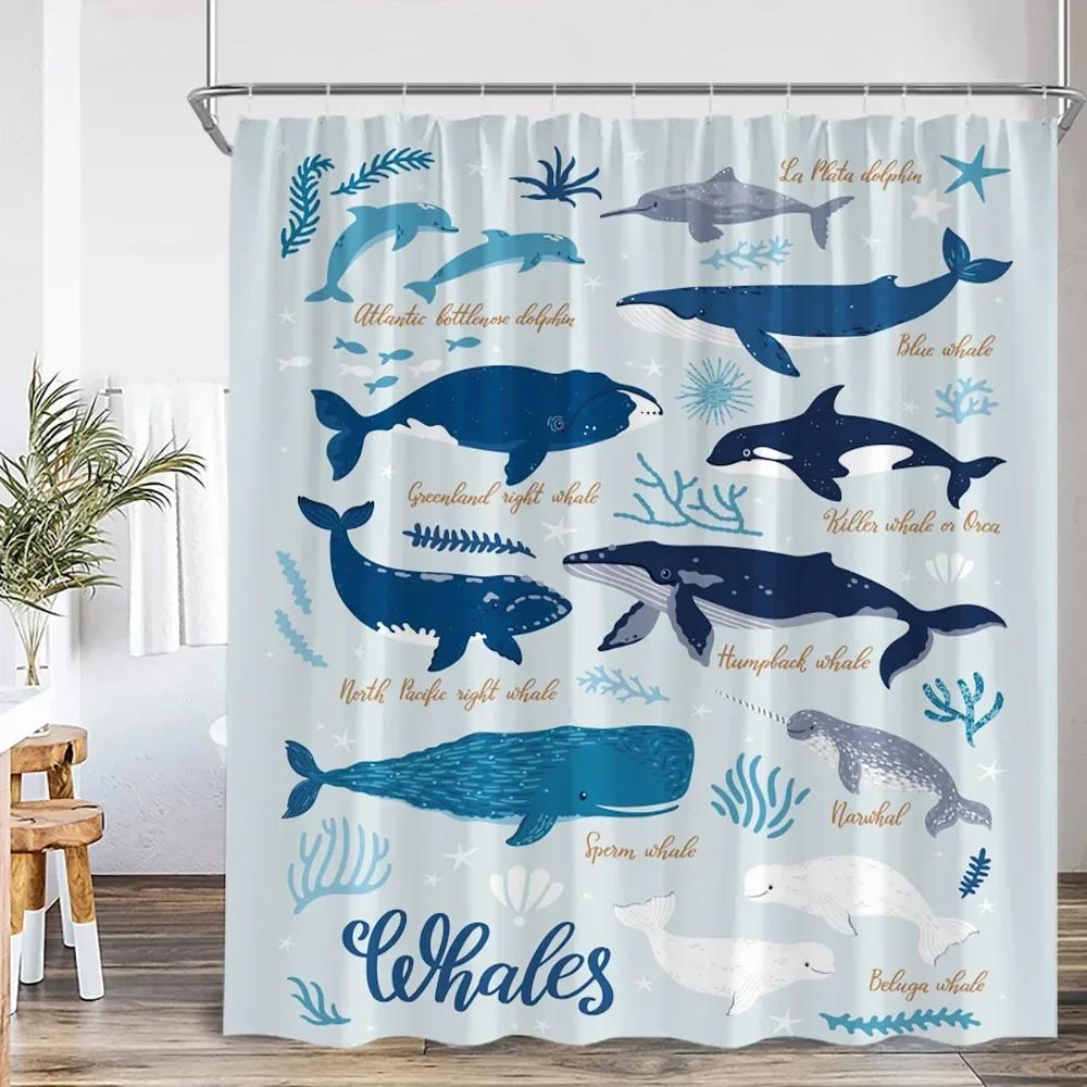 Ocean Animal Shower Curtain Sea Turtle Whale Shark Underwater World Bathroom Decorations Children'S Shower Curtain With Hook