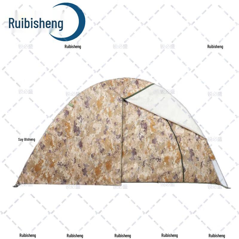 

Ruibisheng Thickened All-Season Camping Tent