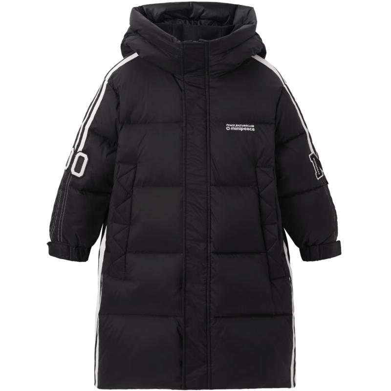 MiniPeace Boys  Long Goose Down Puffer Jacket 110