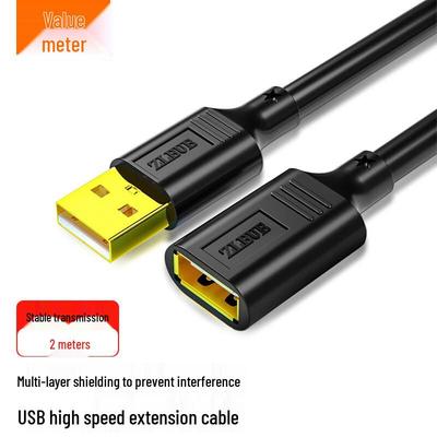 High-Speed USB 2.0 Male-to-Female Extension Cable