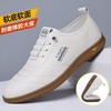 Botine – Botine