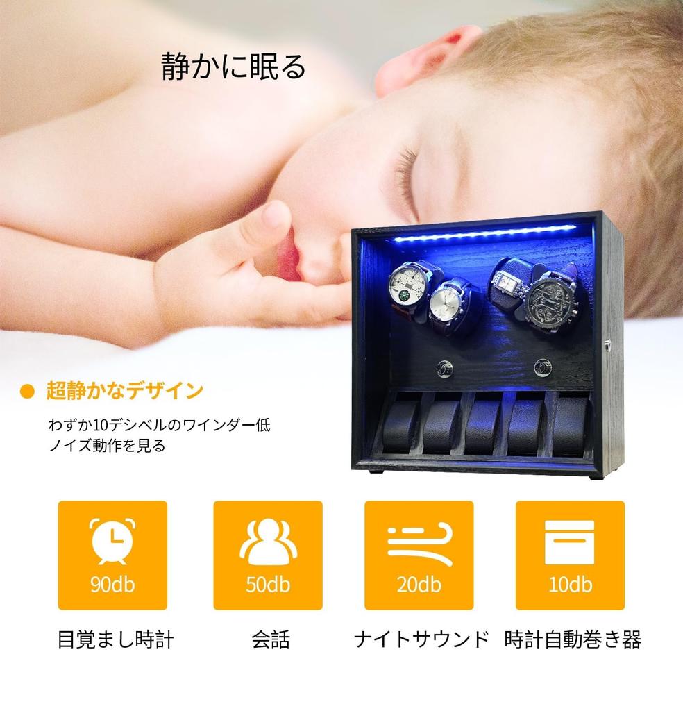 ORYX Winding Automatic Watch Watch Watch Automatic Adjustable LED Light High Quality USB Powered Machine, Winder, Winder, 4-Window, 5-Window Storage,