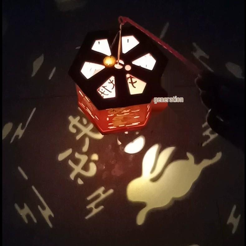 Luminous Seven-Color Eco-Friendly Children's Handheld Lantern