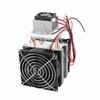 Refrigeration Cooler Semiconductor Cooling System Set Kit for Equipment 12V 6A 72W