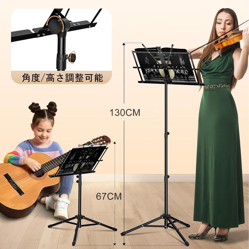 TOPAIM Lightweight Folding Music Stand with Storage Height and Angle Steel Suitable for Live and Recitals Bag, Adjustable, Extendable, Portable,