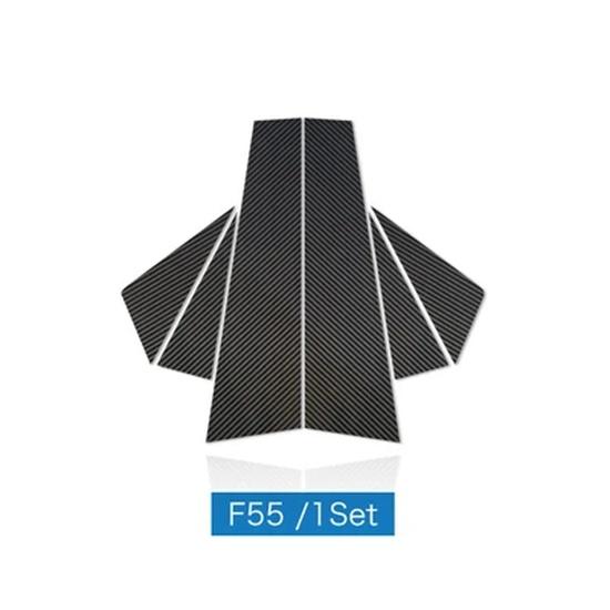 Carbon Fiber B Pillar Window Trim Cover Sticker For Mini Cooper F54 F55 F60 Clubman Countryman Auto Exterior Decor Parts