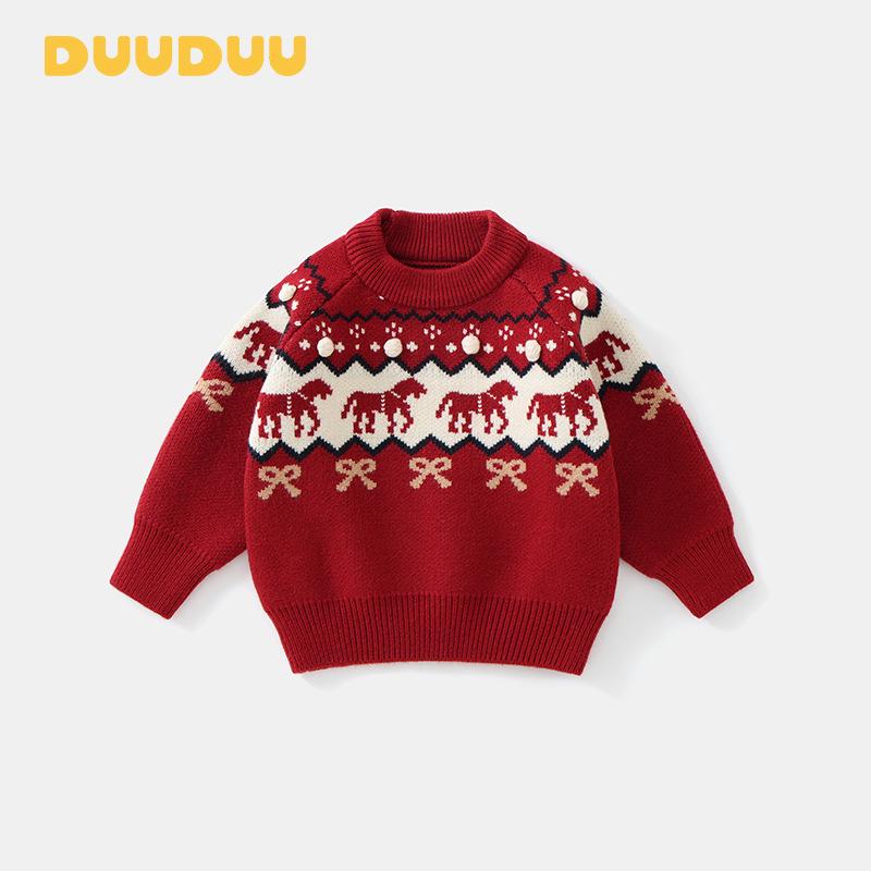 DUUDUU 2025 Roter Strickpullover im koreanischen Stil für Kinder - Warmes Herbst-/Winteroberteil