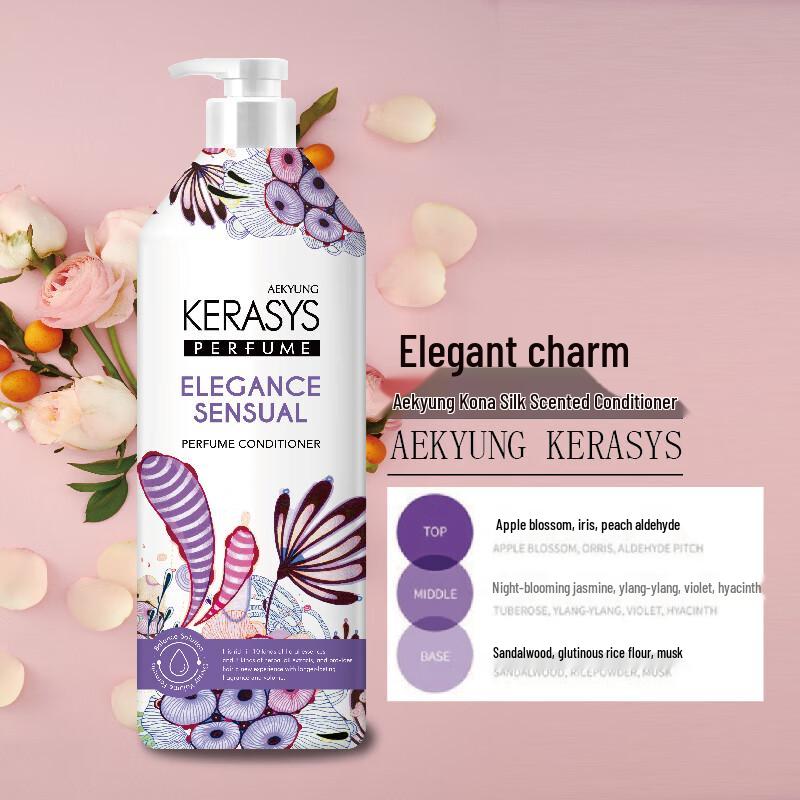 

AEKYUNG KeraSys Classic Elegant Charm Conditioner
