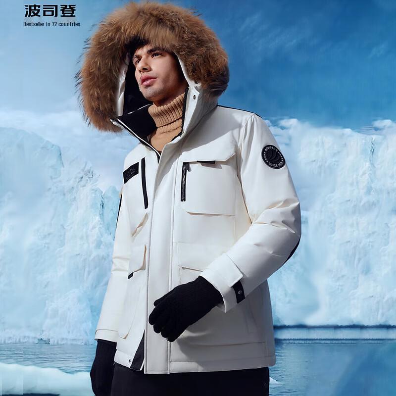 

Bosideng B30142317 Класична унісекс пухова куртка з капюшоном, товста 170/92A