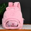 Cartoon Ita Bag Capybara Plush Backpacks Girl School Bag Plush Rucksack Travel Daypack for Girl Women Travel Camping