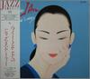 CD OMNIBUS, VIC DAMON, DUKE PEARSON, J - Weekend Jazz Story  TOCJ6051 Japan ObiJazz Used