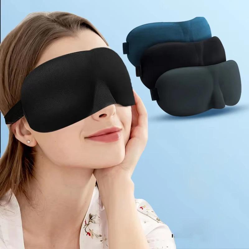 Eye Mask for Sleeping 3D Contoured Cup Blindfold Concave Molded Night Sleep Mask Block Out Light with Women Men